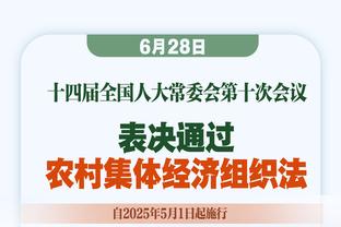 ?哈登近三战场均21.7分3.7板7.3助 三项命中率51/48/92%