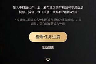 必威在线客服窗囗截图1